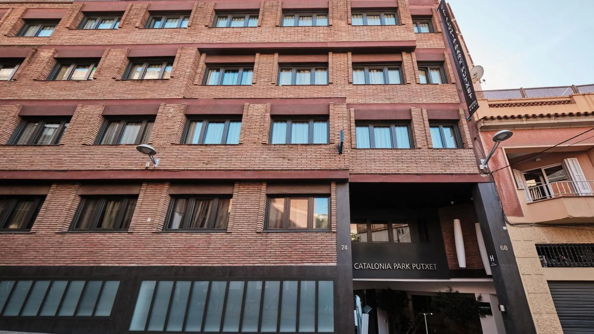 加泰罗尼亚酒店普特埃特公园店 巴塞罗那 酒店